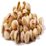 Roasted & Salted Pistachios London Bazaar Limited - Image 2