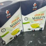 500g MARJAN GREEN LOOSE TEA Traditional Blend | Fresh Aroma | Pure Wellness - Image 2