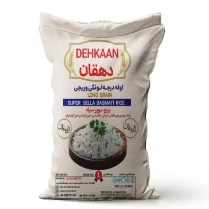 Dehkan Basmati Rice – Extra-Long Super Sella for Fluffy & Aromatic Dishes London Bazaar