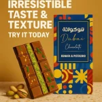 Viral Dubai chocolate  London Bazaar Limited - Image 2
