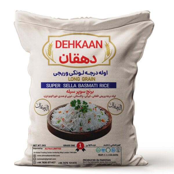 Dehkan Rice super Sella basmati Rice