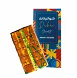 Dubai Chocolate Kunafa and Pistachio – Premium Luxury Collection