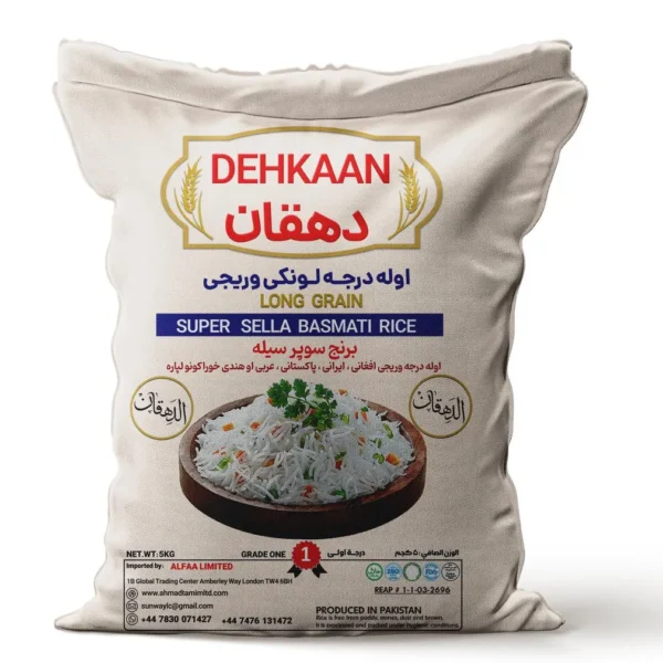 Dehkan Rice super Sella basmati Rice